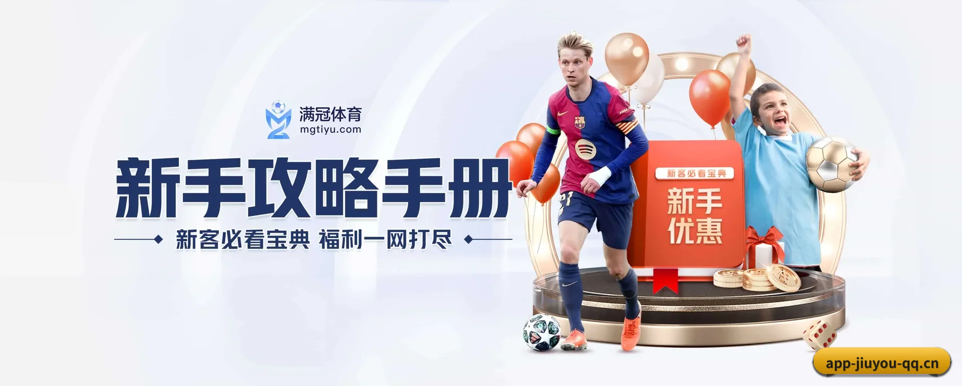 智能方面的换代 - AI 与大资料深度融合,为用户提供按个人习惯的智能服务。